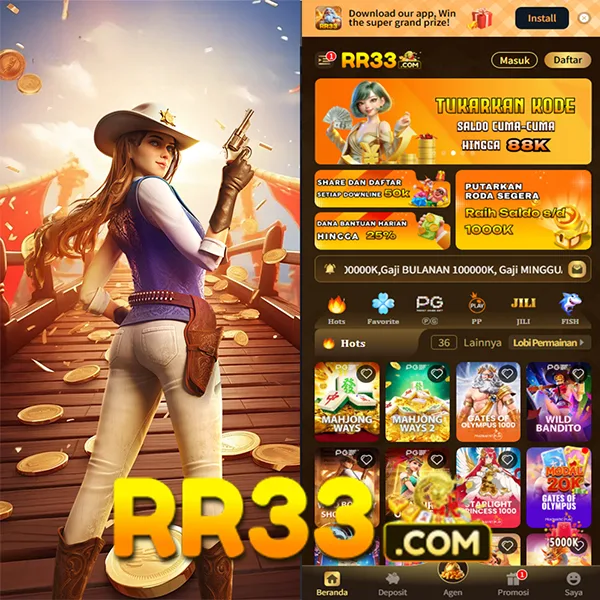 RR33